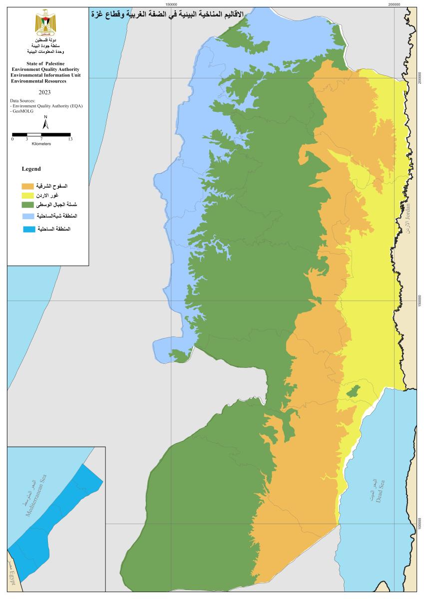 Climatic Regions 