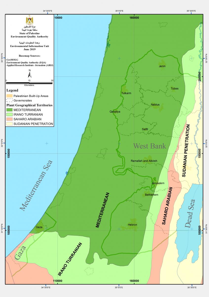 خارطة الأقاليم المناخية النباتية في فلسطين